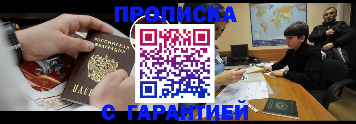 форма 3 в Бологом
